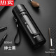 眾姝德國(guó)進(jìn)口品質(zhì)雙層玻璃杯水杯保溫杯男士茶水分離杯子大容量茶杯防 800毫-黑(雙層隔熱)