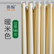 蓓柅高檔純色浴簾防水布浴室簾衛生間加厚滌綸洗澡間簾子淋浴隔斷掛簾 暖米色 寬150*高180cm