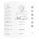 高爾基作品集：童年+在人間+我的大學(xué)+母親（全4冊(cè)，精裝）創(chuàng)美工廠