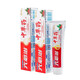 歐樂(lè)B（Oral-B）經(jīng)典老國(guó)貨藍(lán)天六 必 治牙膏套裝亮白牙齒清新口氣水果香護(hù)齦歐樂(lè) 中草藥180g 2支裝
