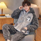 俊俊穗迪美 男士睡衣冬季加厚加絨三層夾棉珊瑚絨青少年冬天保暖套裝家居服 JJ147哈士奇【加厚三層夾棉】 XXL碼/建議160-180斤