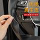 哈弗方向盤套h6真皮手縫f7m6h2牛皮h4防滑f5全新運(yùn)動(dòng)版酷派 黑皮黑線（整張牛皮）-下單留言車型
