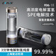 Cypler斯普勒高濃度富氫水杯超飽和水素水杯電解生成器氫氧分離制氧杯 6000PPB高濃度富氫水杯金色 400ml