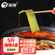 溢源 鹽漬海帶條厚新鮮麻辣燙缽缽雞串串涼拌食材海帶塊海帶片商用 鹽漬海帶A條5斤（約380條）