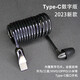 艾亞（AYA）TYPE-C防輻射耳機(jī)適用于華為保時(shí)捷三星小米真空單耳單邊空氣導(dǎo)管耳機(jī) 艾亞黑色