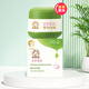 加菲貓優(yōu)護系列嬰兒保濕補水霜50g清爽透明潤膚乳寶寶兒童護膚多效面霜
