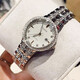 西鐵城（CITIZEN）買手代購女表 EW2340-58A 水晶鑲鉆光動(dòng)能時(shí)尚小巧精致手表送女友 ew2340-58a銀色款 28mm