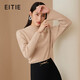 愛(ài)特愛(ài)（EITIE）寬松直筒溫柔氣質(zhì)立領(lǐng)純羊毛針織衫毛衣冬季新款6801517 焦糖81 M 160