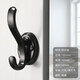 鷹盾 掛鉤廚房墻壁掛衣鉤浴室掛鉤免打孔衣柜衣服掛鉤廚衛掛件衣帽鉤 1018啞黑色衣鉤