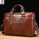 牛船長(cháng)皮具大容量手提電腦公文包頭層牛皮單肩斜挎歐美復古商務(wù)包 棕色 大包 15英寸