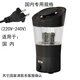 Smang咖啡烘豆機家用小型全自動(dòng)熱風(fēng)生豆炒豆烘烤烘焙機烤豆機炒爆米花 全自動(dòng)咖啡烘豆機【國內使用】 50-70克容量
