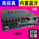 Starklok220V/12V功放機(jī) 家用卡拉OK功放機(jī) 大功率HIFI搖控藍(lán)牙EQ均衡插卡 326BT(內(nèi)置藍(lán)牙)