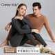 Carey Kay德絨保暖內衣女加絨加厚羊毛發(fā)熱抗寒保暖套裝秋衣秋褲送父母東北 麻黑（女士） L