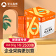 亞太森博（Asia Symbol）凱歐 80g A4復(fù)印紙 500張/包 5包/箱（2500張）厚實(shí)細(xì)膩 雙面打印復(fù)印紙