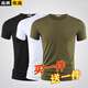 眾艦行【3件裝】短袖T恤男夏季修身純色冰絲內搭緊身衣服圓領(lǐng)打底衫男裝 【3件裝】黑色+白色+軍綠 L 【建議110-120斤】