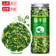 東方名人 蓮子心茶蓮心干貨泡水養生茶蓮子芯干新鮮苦連子心的作用正宗湘潭 【頭茬新采 蓮子心1罐125g】
