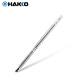 白光（HAKKO） FX951/950焊臺(tái)電烙鐵頭T12-K刀頭尖頭馬蹄頭一字頭焊咀原裝進(jìn)口 T12-KU小刀頭