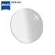 蔡司（ZEISS）澤銳1.60鉆立方鉑金膜現片1片 近視鏡片散光度數配眼鏡 開(kāi)學(xué)必備