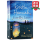英文原版小說 螢火蟲小巷 Firefly Lane Kristin Hannah
