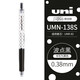 日本進(jìn)口UNI三菱按動(dòng)中性筆UMN-138S波點(diǎn)款學(xué)生考試專(zhuān)用筆財務(wù)辦公簽字筆商務(wù)黑筆0.38mm 黑色黑芯（波點(diǎn)） 1支裝