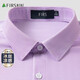 杉杉短袖襯衫男夏季新款商務(wù)休閑半袖上衣翻領(lǐng)上班襯衣男裝 淺紫細格 41 (180) 96A