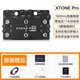 YTK XTONE PRO智能軟件效果器話放踏板監(jiān)聽直播聲卡 XTONE Pro(吉他/貝斯/人聲