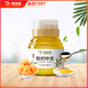 頤壽園 枇杷蜂蜜480g/瓶 廠(chǎng)家直發(fā)