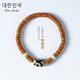芠拉國潮文藝森系素雅手串橄欖核上岸竹節單圈藏式瑪瑙天珠男女款手串 橄欖核竹節-瑪瑙天珠【3*6mm】