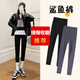 杰麗·莫克（Jerrie Mock）高腰收腹提臀鯊魚(yú)褲春夏打底褲女秋冬芭比褲緊身褲瑜伽褲九分褲女 （液體褲）春夏秋款-黑色-不加絨 M 適合95~115斤