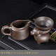元兮 原礦紫砂公道杯加茶漏套裝一體 茶水過濾器過濾網(wǎng)托架底座陶瓷創(chuàng)意把手大號功夫茶具茶道配件分茶器 08 萌牛紫砂茶漏+龍把紫砂公道杯