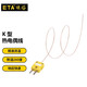 埃塔ETA高品質(zhì)爐溫測試儀熱電偶K型測溫探頭測溫線(xiàn)回流焊溫度傳感器 ETA-T-K-30 1米線(xiàn)含插頭