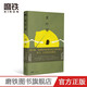 黃檸檬 50位作家票選出的2019韓國年度小說(shuō) 懸疑與純文學(xué)的完美結合 殘酷與美感的交會(huì )，簡(jiǎn)體中文版首度引進(jìn) 外國小說(shuō)磨鐵圖書(shū)
