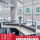 莎緣 定制辦公室卷簾工程銀行培訓(xùn)班舞蹈房窗簾廣告logo窗簾遮陽簾 C款全遮光單面圖案 遮光率99% 平米