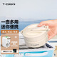 T-Colors 帝色便攜式電熱燒水壺旅行家用0.8L折疊電熱水壺迷你保溫小火鍋 0.8L 米色+多國轉(zhuǎn)換插頭