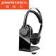 繽特力（PLANTRONICS）惠普 B825主動(dòng)降噪會(huì )議辦公耳機 無(wú)線(xiàn)藍牙商務(wù)耳麥 電腦手機耳機