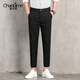 夏冰妮墜感小西褲男休閑褲透氣潮流九分褲男褲子男士西裝褲商務(wù)休閑 黑色（夏季九分款） 31