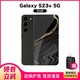 SAMSUNG Galaxy S23Fe 手機(jī)美版單卡三網(wǎng)5G24FE 超視覺夜拍手機(jī) S23+ 黑色 8+256GB【美版三網(wǎng)5G】