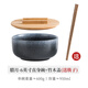 慕一琳日式泡面碗帶蓋陶瓷大號容量飯碗家用吃拉面湯碗學(xué)生宿舍個(gè)人專(zhuān)用 臘月-6“泡面碗【帶蓋+筷】