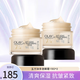 玉蘭油（OLAY）新生塑顏金純彈力眼霜改善細(xì)紋眼周緊致多效抗皺補(bǔ)水保濕滋潤新年 多效眼霜15g*2