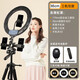 SueFer 手機直播支架美顏補光燈套裝網(wǎng)紅主播視頻帶貨戶(hù)外通用多功能落地三角架聲卡話(huà)筒直播設備全套