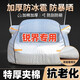 秋洋福特銳界車(chē)衣車(chē)罩全罩防曬防雨隔熱車(chē)套外罩加厚防冰雹汽車(chē)保護罩 升級加厚夾棉款【銳界】防冰雹