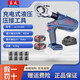 東成電動(dòng)液壓鉗DCYH300E充電式壓線(xiàn)鉗便攜壓接鉗鋰電壓接液壓剪 DCYH300E液壓鉗4.0兩電一充