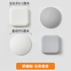 溥畔~3d立體墻貼墻面裂痕瓷磚補洞裝飾貼紙遮丑衛(wèi)生間釘眼遮擋修補 防撞貼白灰組合 小