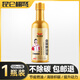 昆侖栩弩汽車(chē)燃油寶強(qiáng)力除積碳三元催化清洗劑汽車(chē)燃油專(zhuān)用提動(dòng)力減尾氣 1瓶裝（重在試用-貴在路途）
