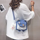 牧瑾可愛(ài)萌斜挎包女小包包潮流小清新少女帆布包日系卡通單肩小背包 藍色（帶徽章+小白熊掛件）
