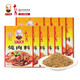 王守義十三香 燉肉料 24g 鹵肉燉肉料包 不含鹽 每袋2小包 量販裝 10袋