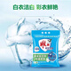 雕牌洗衣粉508g小包納米潔凈超效速溶去漬加酶留香學生宿舍家用批 508克*1包【速溶去漬茉莉清香】