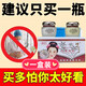 UBI【官方店】御春美白里透紅美白祛斑霜老牌子淡化色黃褐斑曬斑雀斑 1盒裝日霜+晚霜各1瓶