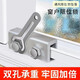 萊力威 窗戶(hù)鎖門(mén)窗限位器兒童安全鎖鋁合金紗窗限位卡扣推拉窗鎖扣學(xué)校醫院窗戶(hù)安全鎖 雙孔窄款（螺絲15）適合軌道厚5-9mm