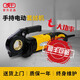 虎王虎王電動(dòng)手持式套絲機絞絲機輕型鍍鋅管4分2寸板牙車(chē)絲套絲工具 SQ25A(范圍DN15-32)